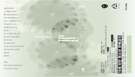 8aa4c703fb39a5a08ed9708d4366a962_1775116902_2637.jpg 8aa4c703fb39a5a08ed9708d4366a962_1775116902_2637.jpg